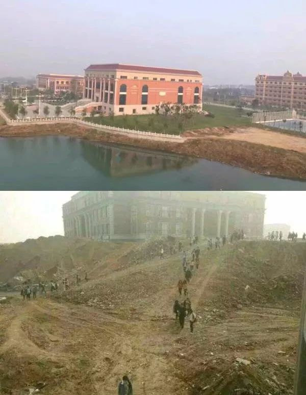渤海大学
