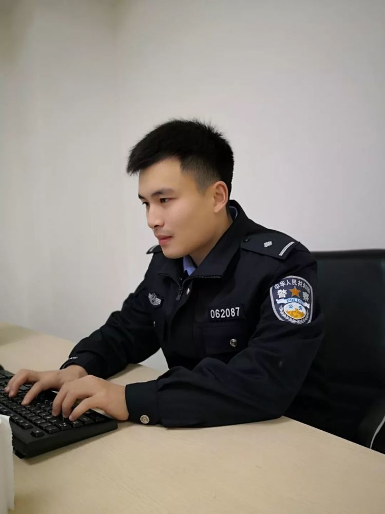 你好,2019新民警
