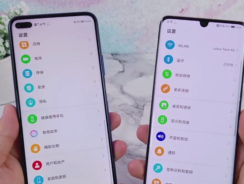 现在买华为p30pro会后悔吗?对比荣耀v30pro,很明白了