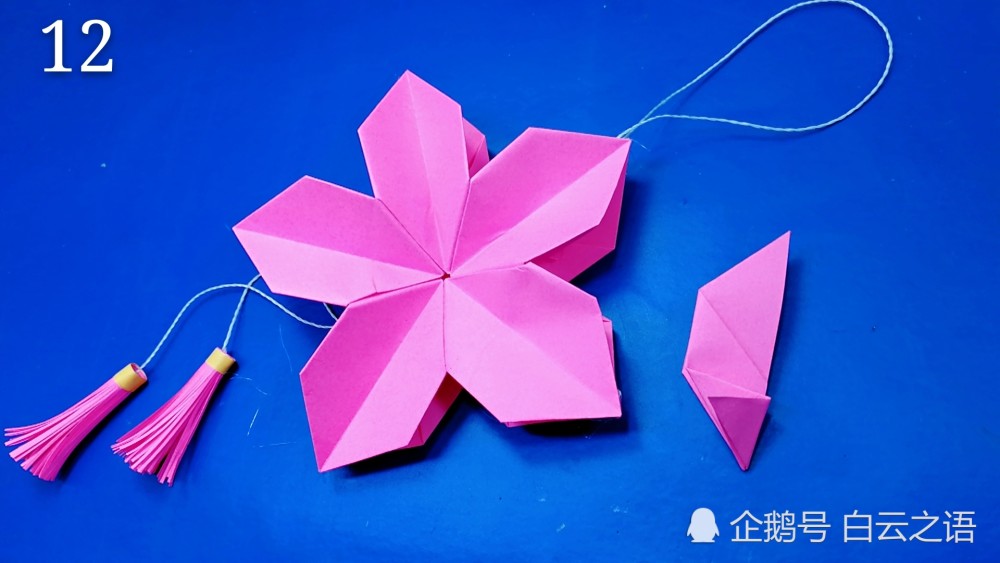 折纸桃花吊坠图纸教程,挂在房间或者车上非常漂亮