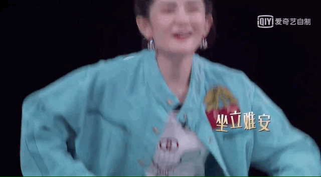 弦子,强东玥双双淘汰,