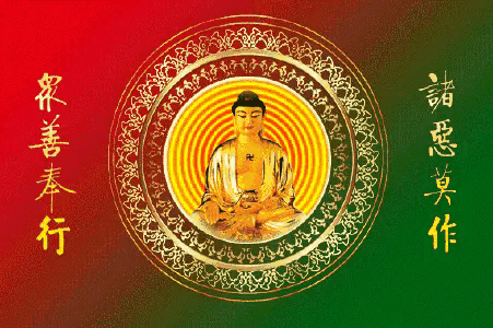 佛教知识,佛学文化,佛教