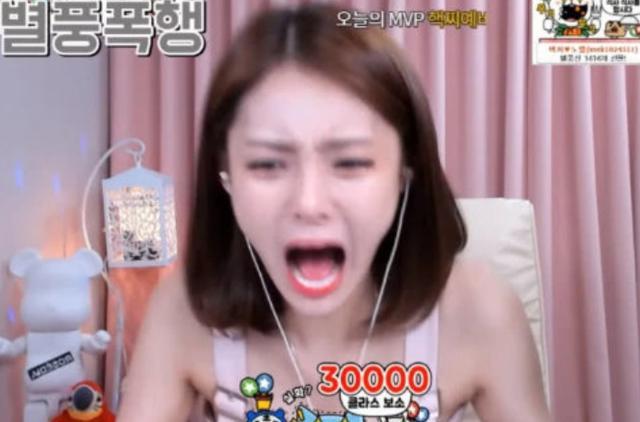 直播,女主播,网红,韩国网红,打赏