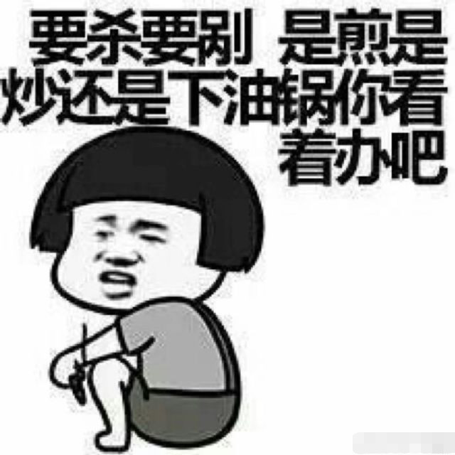 男生对女生来大姨妈到底有什么误解,女生:我只想打死你哦