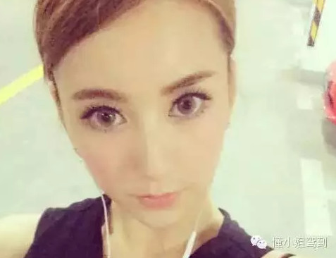 郭富城新女友刚上任就打广告