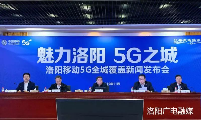 洛阳建设网站推广公司电话 腾讯网
