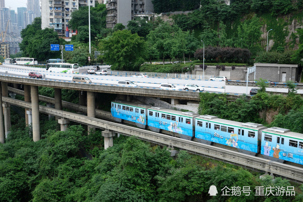 重庆轨道交通车站突然改名,4所大学上榜,本地其他高校:我酸了