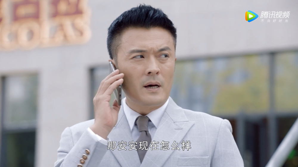 雷宇豪,邱天,豆豆,安安,许朗