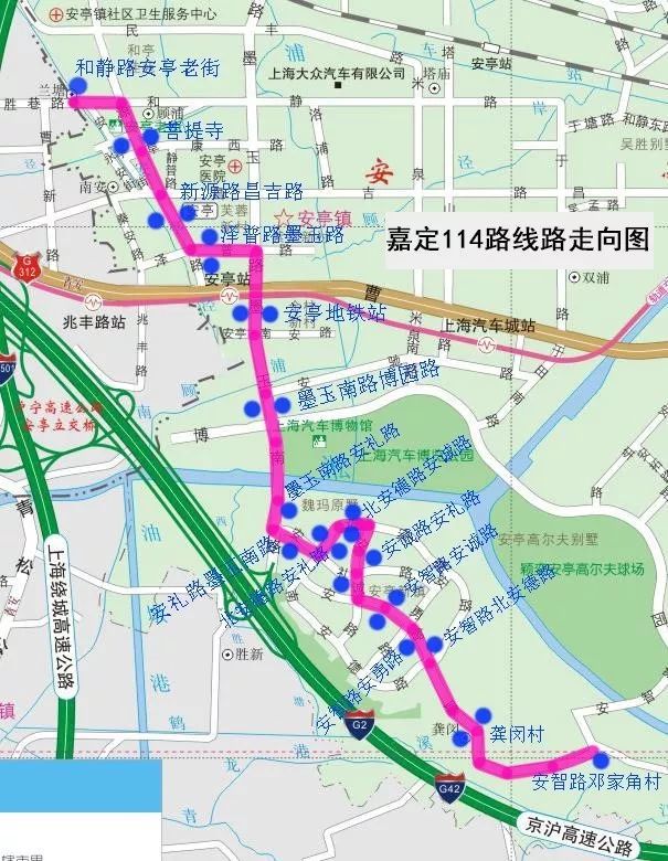 区,公交线路,宝塔路,嘉定新城,合作路,至安,安亭老街,裕民,新源,北安