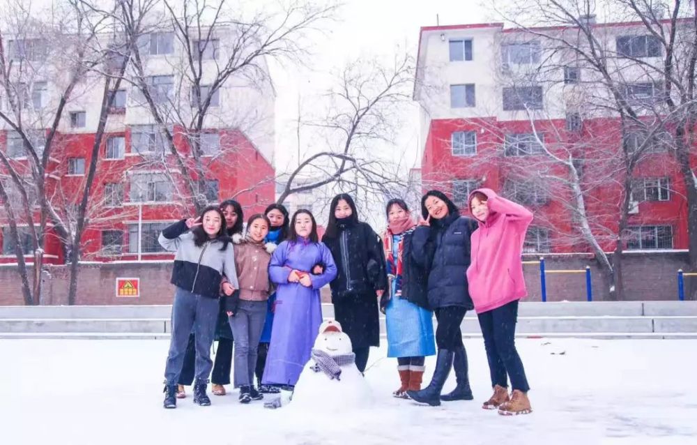 呼和浩特民族学院
