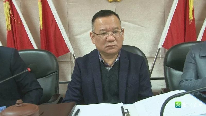 县政协第十四届委员会常务委员会第十五次会议召开
