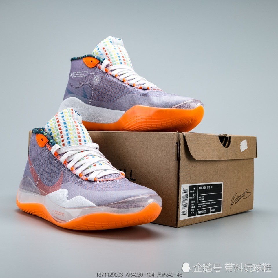 杜兰特12代 新配色 kd12 内置zoom气垫 实战缓震极佳篮球鞋!