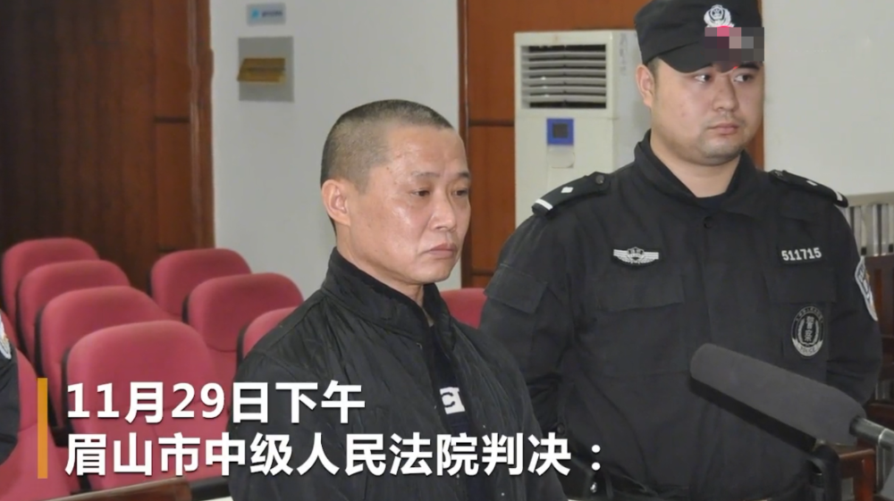 "悍匪"逃亡439天后被抓,一审被判死刑,儿子:自古杀人偿命!