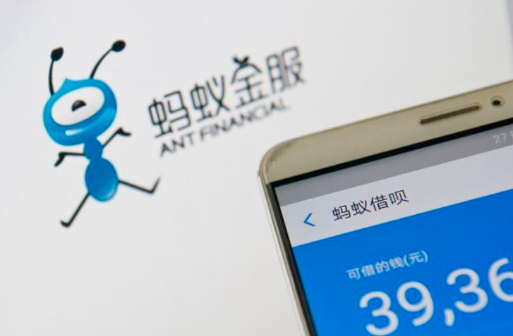 蚂蚁借呗日利率万1.5到万6,这样算是