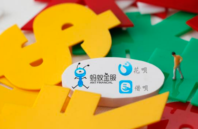 蚂蚁借呗日利率万1.5到万6,这样算是
