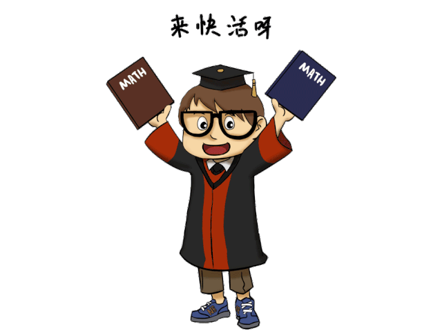 从抓虾仔到哈佛终身教授,他年少成名,获奖无数,造福我国数学教育数十