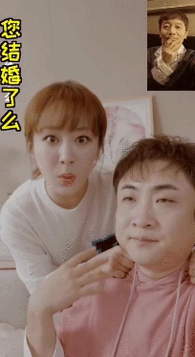 《两只老虎》杨紫也参演了,不但跟乔杉组cp,而且依然是赵薇的忠实迷妹