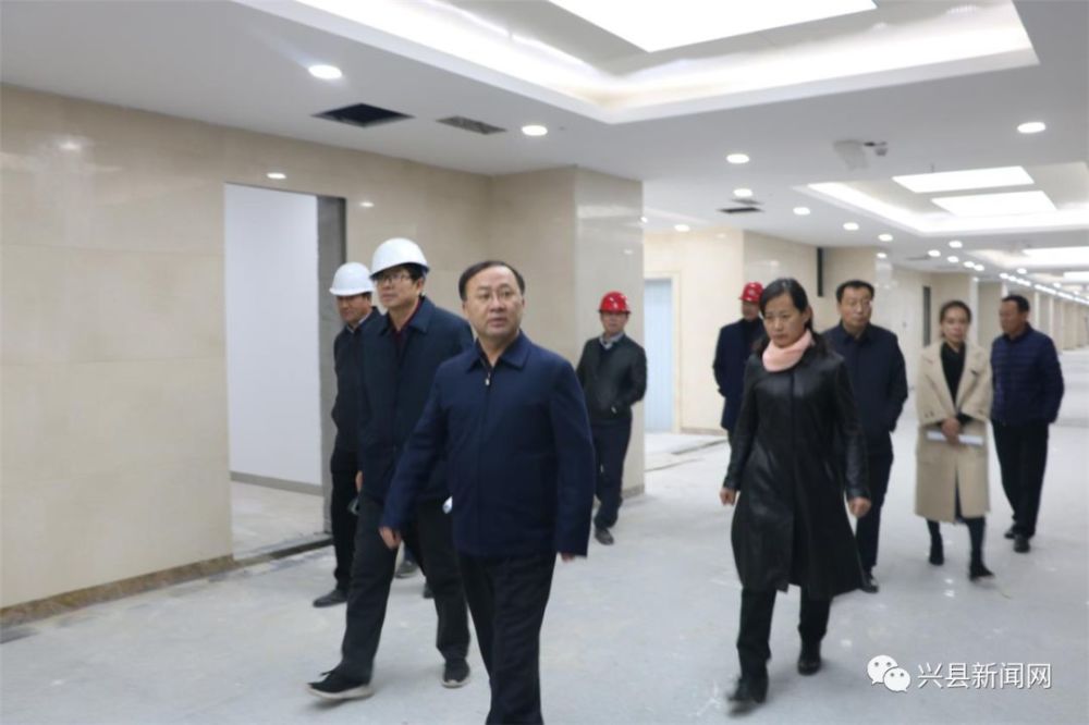 兴县县委副书记,政府县长刘世庆深入大医院建设项目工地实地调研