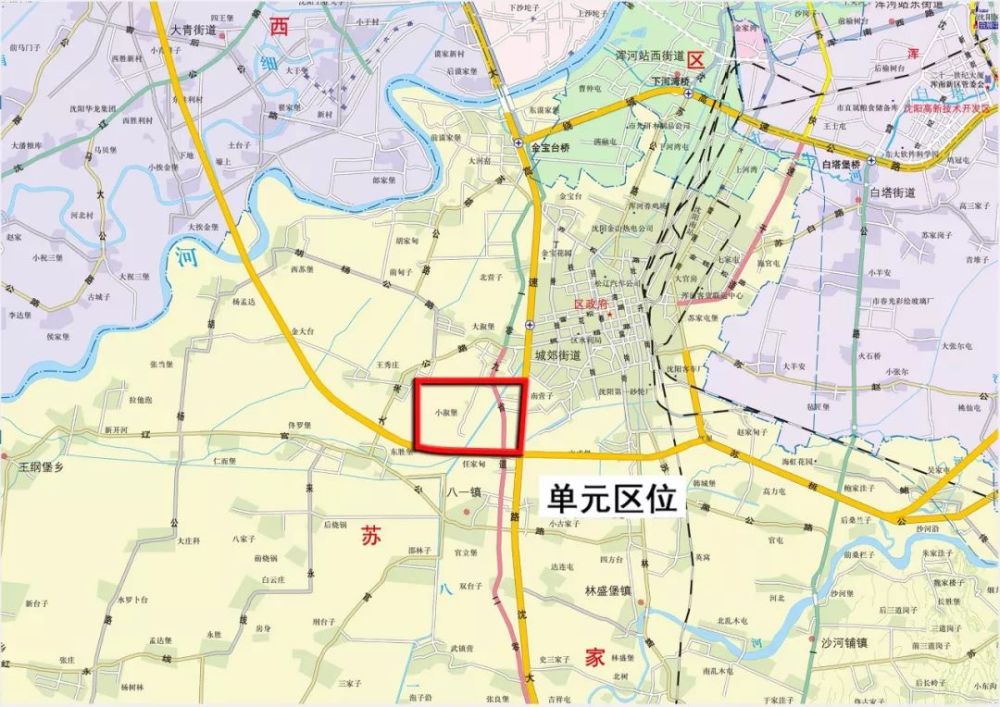 苏家屯最新规划出炉!新南站,会展西,金宝台·这些地方