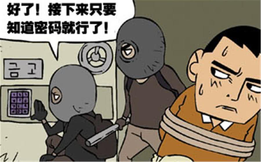 搞笑:劫匪好不容易问到保险箱的密码,没想到居然还得弹一曲钢琴