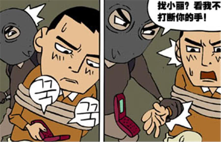 搞笑:劫匪好不容易问到保险箱的密码,没想到居然还得弹一曲钢琴