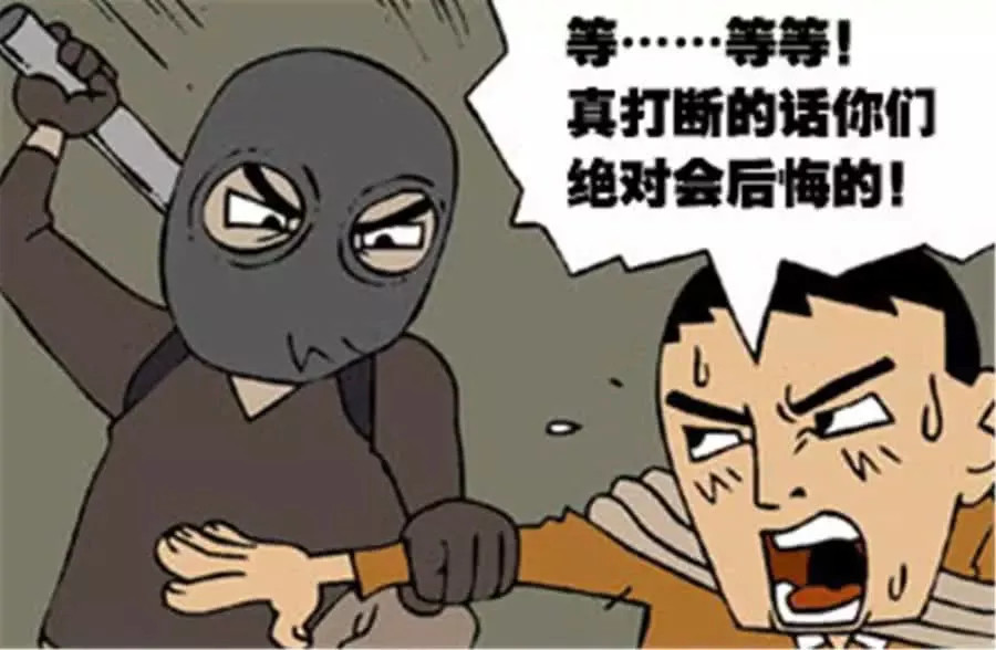 搞笑:劫匪好不容易问到保险箱的密码,没想到居然还得弹一曲钢琴