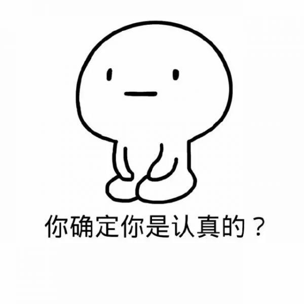 爆笑段子精选:爱河太深我不会游泳,她把我推下去,自己