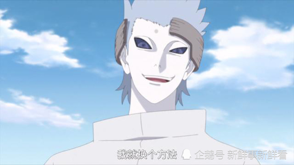 韬光养晦,将要动真格的大筒木浦式,究竟还保留了多少招数