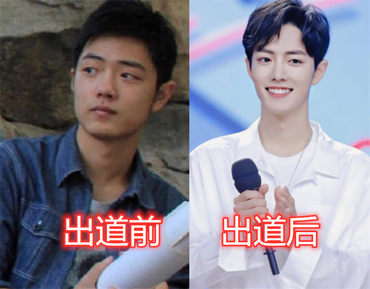 有种"整容"叫公司包装,肖战赖冠霖没啥,看到许凯:没有
