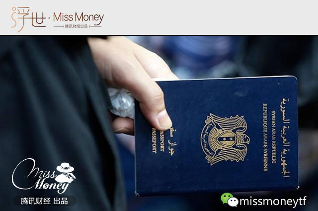 来看看全球最强大的护照有哪些!