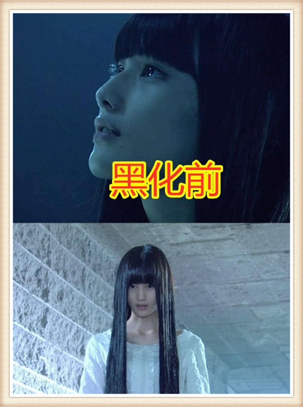 桥本环奈,小丑女,贞子,女神,黑化