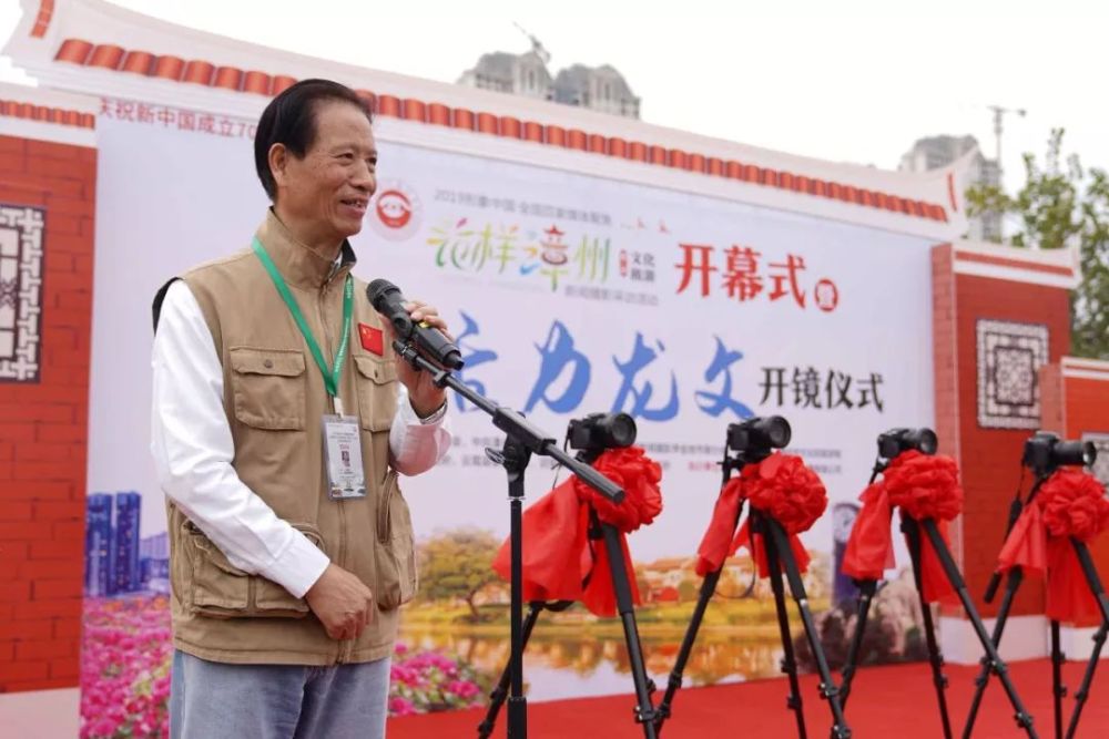 全国百家媒体聚焦"活力龙文"