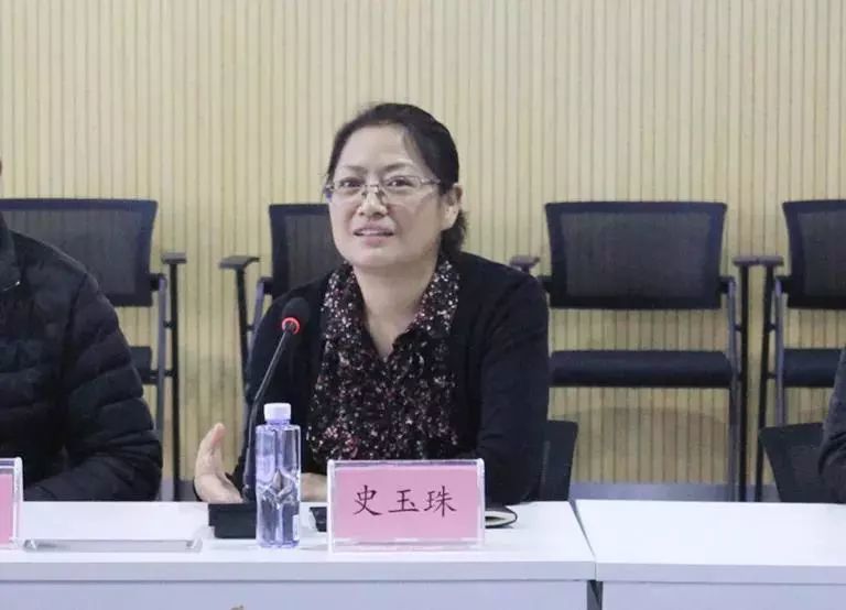 科学城,怀柔区,史玉珠,姚建盈,怀柔科学城,北京