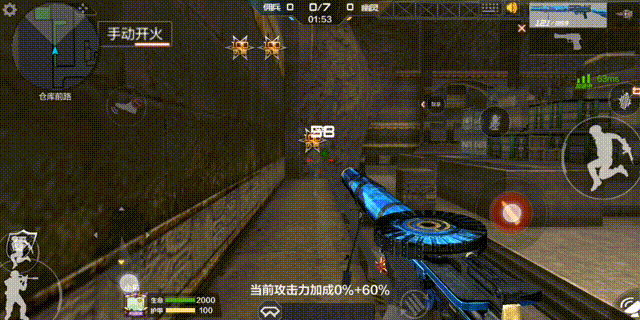 腾讯新闻