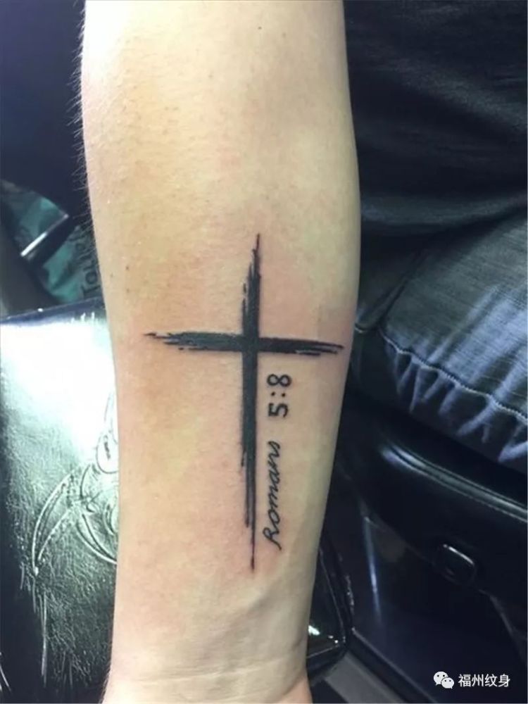 一组创意独特的十字架纹身图案