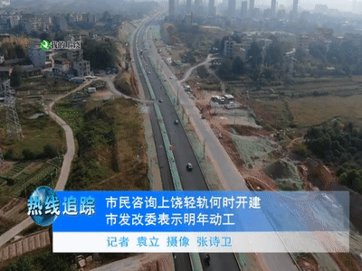 上饶市城区人口_上饶市地图