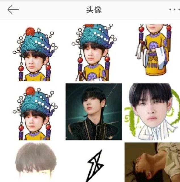 r1se宣传大团综集体换京剧头像,周震南编辑了五次格式
