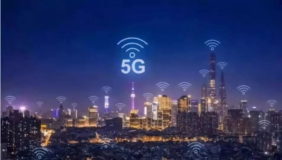 5g,5g基站,4g,5g信号,5g商用