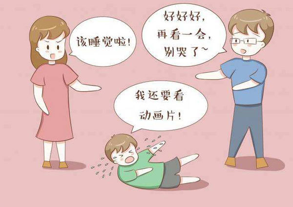 父母注意:如果日常中有这三个表现,证明你已经对孩子太溺爱了!
