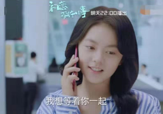这个原因,何欣却永远做不到
