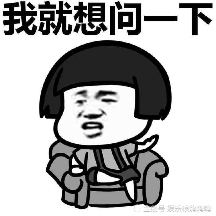 搞笑段子:朋友家是开小餐馆的,暑假在家帮忙端菜收钱