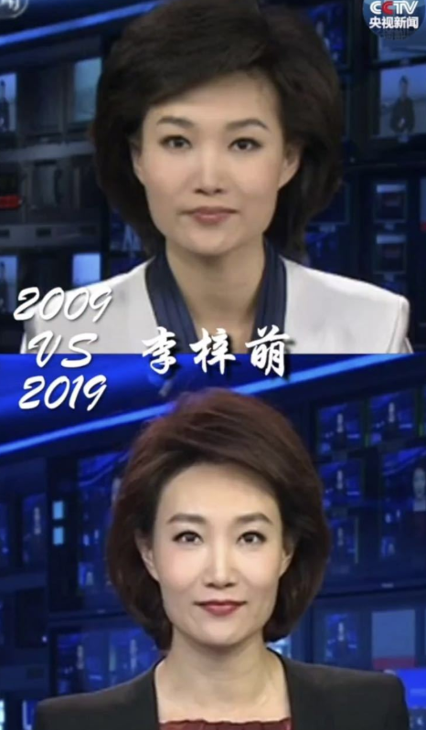 央视主播李梓萌生活照被公开!看到她摘掉假发的颜值,我要沦陷了