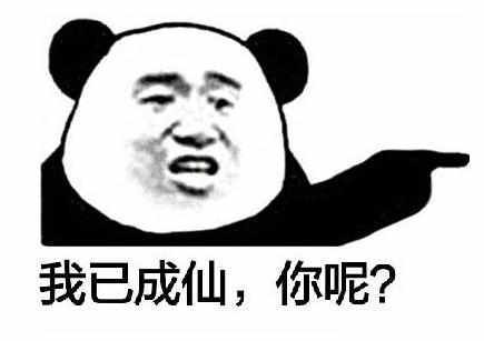 超搞笑句子,强势爆笑来袭,赶走不开心!-天天快报