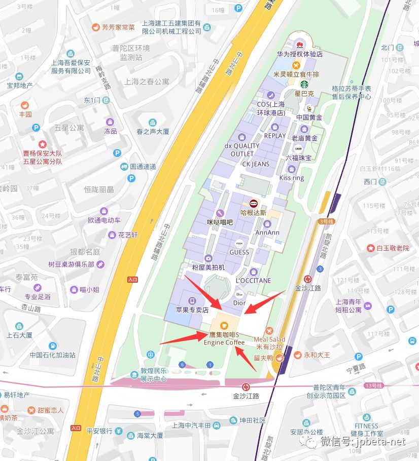 航海王,周刊少年jump,环球港,恶魔果实