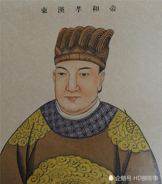 东汉王朝皇帝列表