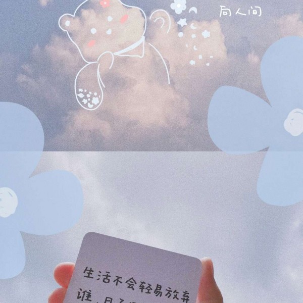 适合"公主殿下"置顶的qq空间说说,满满的少女心,拒绝烂大街