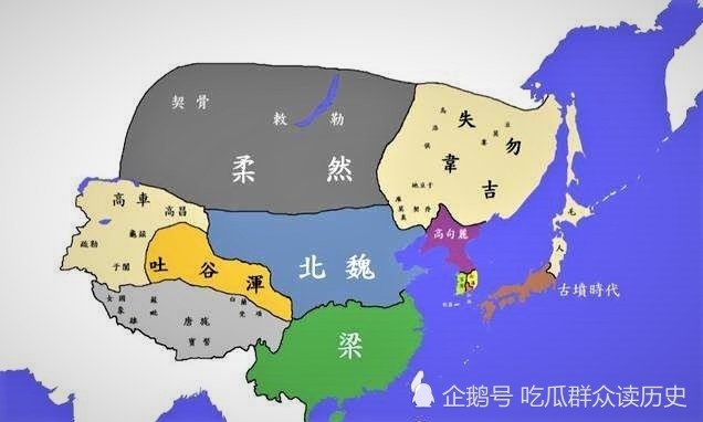 鲜卑族,北魏,改革,汉化,历史