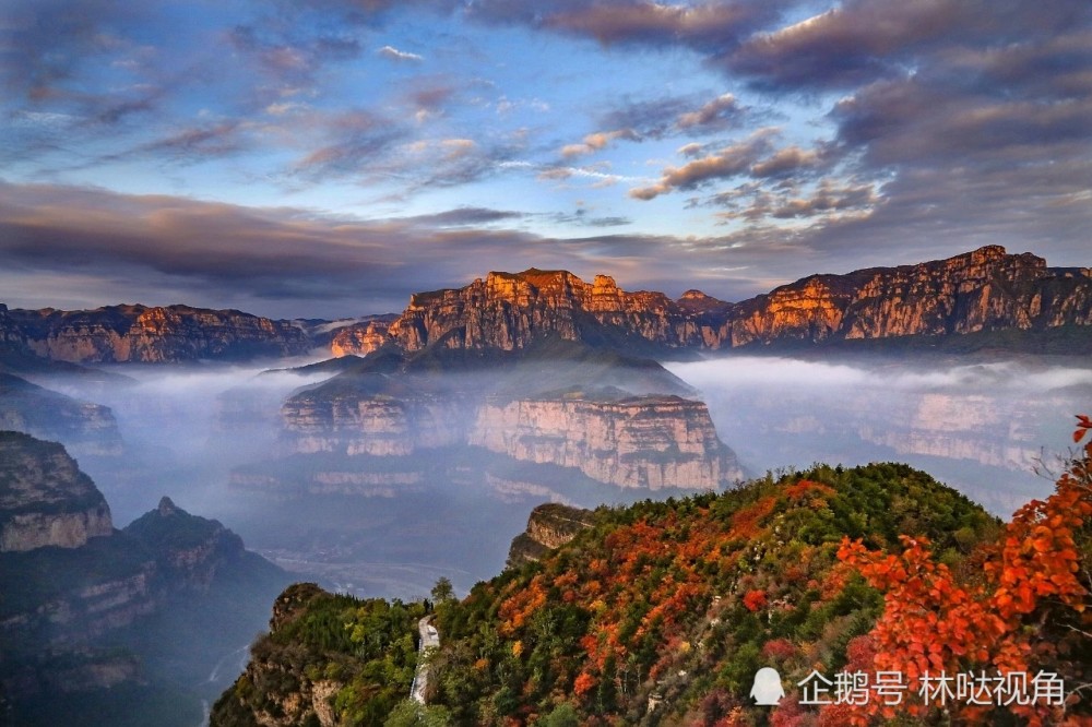 太行山,太行高清图