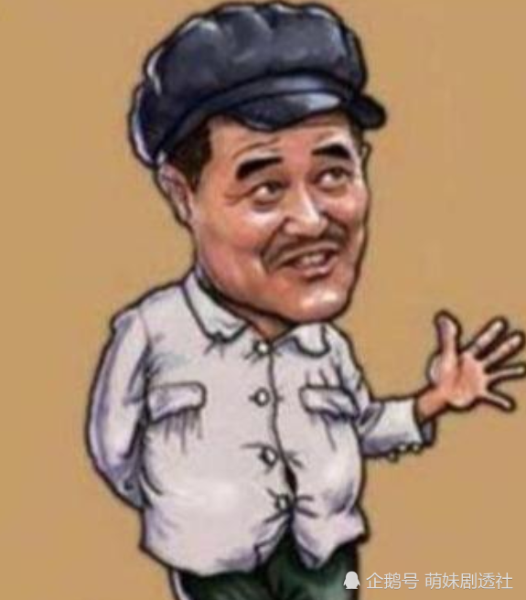 明星漫画像,潘长江夸张,王宝强可爱,看到小沈阳俺笑啦