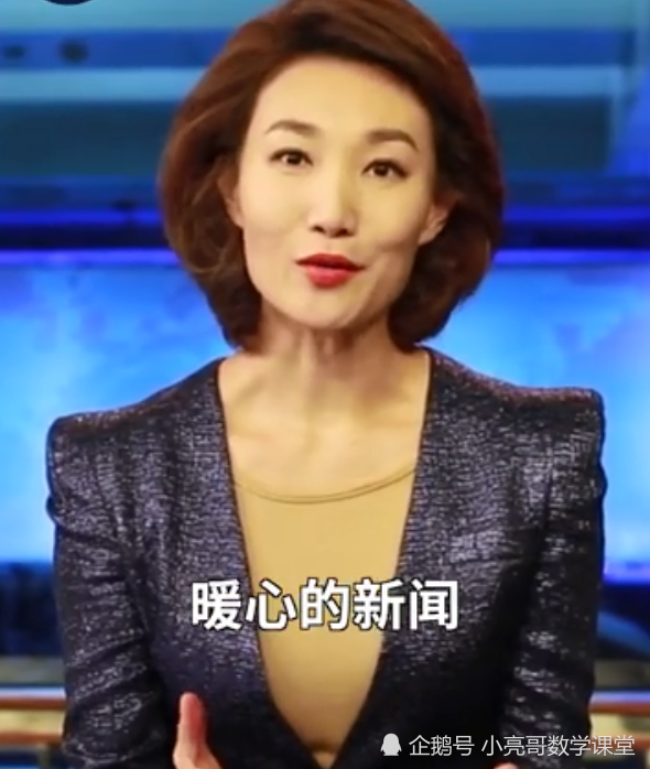 央视主播李梓萌生活照公开!摘掉假发惊艳全场,瞬间年轻18岁!